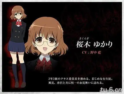 top124.樱木由加利(便当妹又赢了╮(╯▽╰)╭) 《another》49.61分