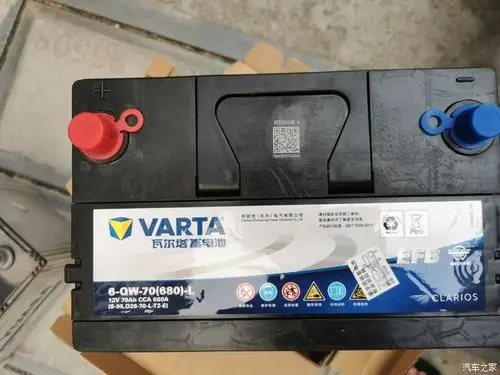 15款汉兰达换电瓶