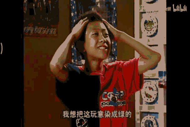 639_426gif 动态图 动图