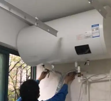 石家庄前锋热水器服务热线(30分钟上门)