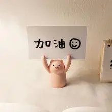 高考加油励志摆件举牌小猪学习桌可爱装饰桌面办公室考试祝福礼物