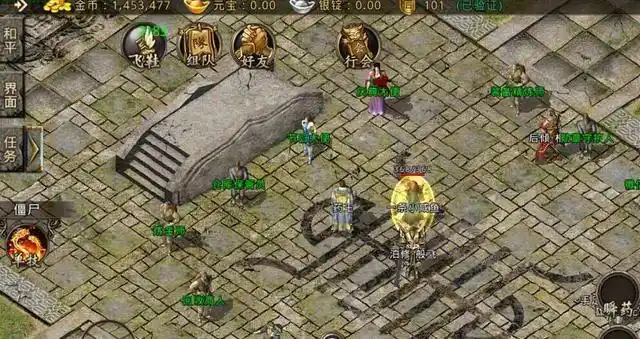 传奇手游复古传奇180简评