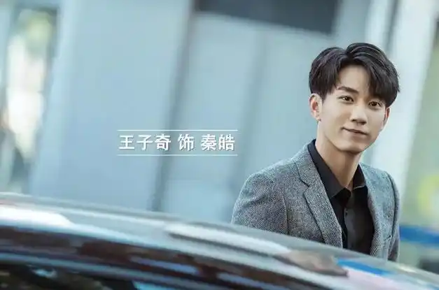 此番新剧中他和女主棋逢对手的较量是十分有看点的.