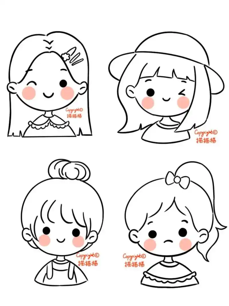 可爱头像|怎么画可爱的小女孩|简笔画临摹素 可爱的小女孩q版临摹