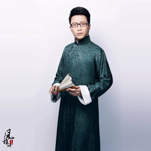 李玉刚同款古装民族风复古国风长袍长衫相声服大褂书生公子演出服