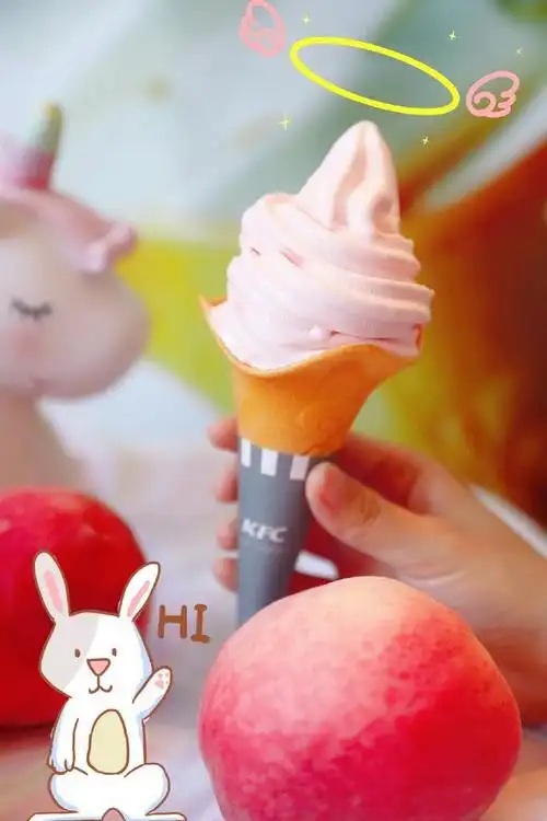 夏日必备桃子味冰淇淋