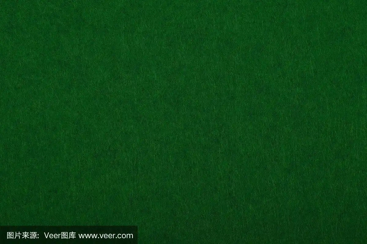 深绿色的毛毡背景纹理接近