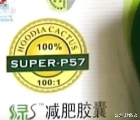 女儿为了美观极力减肥半个月瘦了30斤母亲心疼不已