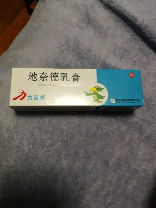 小孩皮肤病,吃什么药好