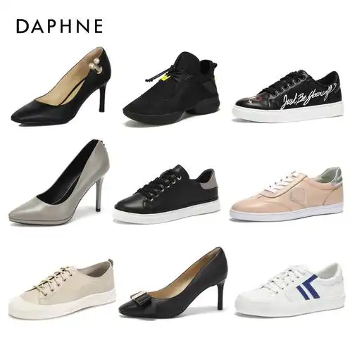 【85元两双】daphne/达芙妮正品女 舒适细高跟单鞋通勤小白鞋凉鞋