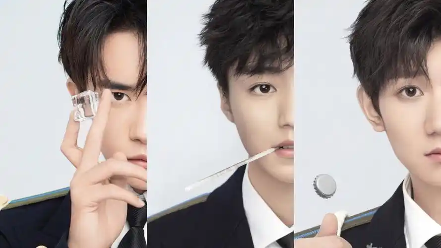 有没有tfboys的电脑壁纸呀?