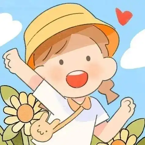 怎样才能活泼起来,怎样才能活泼开朗?