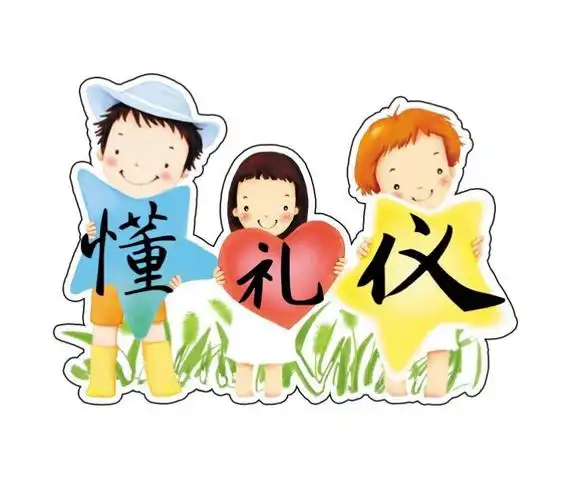 🌈愿你,种下希望🌱发出梦想的嫩芽💞 - 美篇