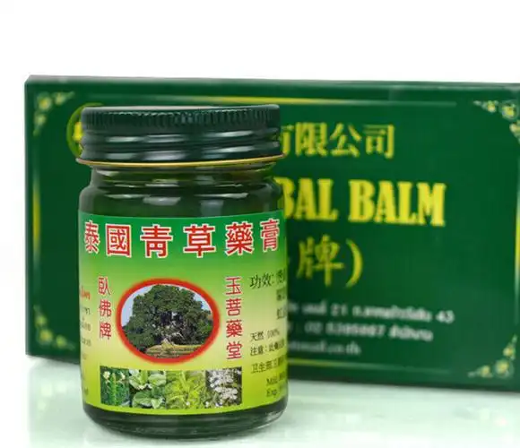 泰国青草药膏卧佛牌烫伤扭伤三加一绿药膏165g青草膏产地直销批发图片