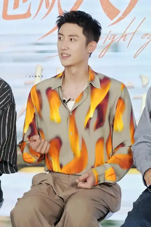 黄景瑜他从火光中走来