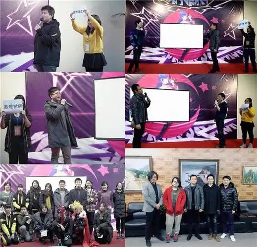 你们肯定都逮到他们了,第二天森老师带着李响和默伶老师一块前动漫