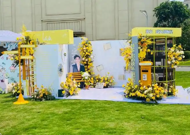 创4学员决赛应援排面#林墨创造营总决赛应援花墙也太用心了!