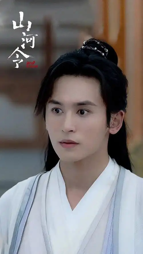 山河令张哲瀚10个古装角色在云中歌演大反派竟是琅琊榜少年林殊