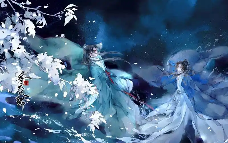 山河令真上头诶嘿_哔哩哔哩 (゜-゜)つロ 干杯~-bilibili