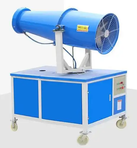 工地环保除尘雾炮机降尘喷雾机高射程工业除尘器手动雾炮机