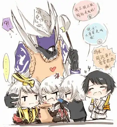 四个嬴政,好难照顾