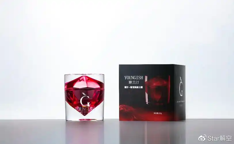 国货高端护肤品中的佼佼者雅兰汀潮汐奢宠日晚霜