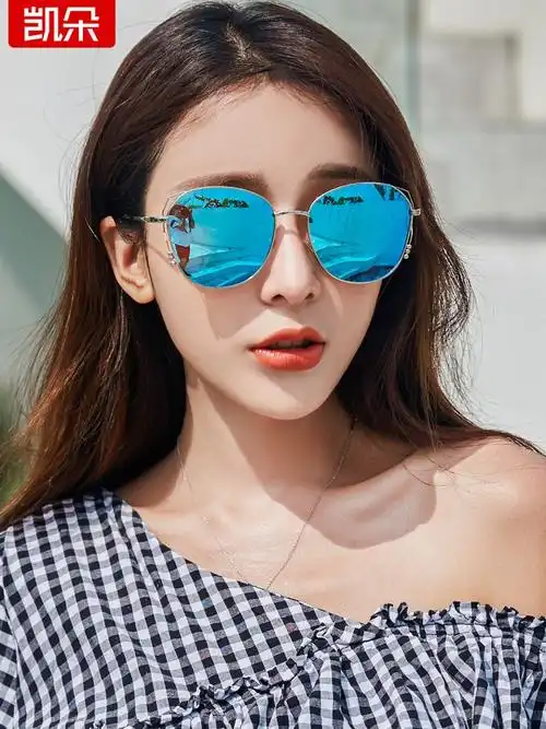 反光太阳眼镜2020新款男女司机开车蛤蟆镜网红抖音同款潮流墨镜女