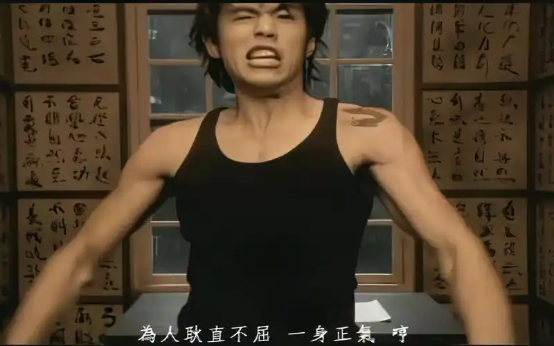 【4k/hi-res伴奏】周杰伦 双截棍 伴奏修复