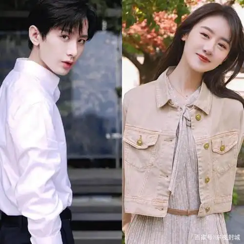 成毅和袁冰妍再次官宣合作同一部剧,却不再是对方的官配