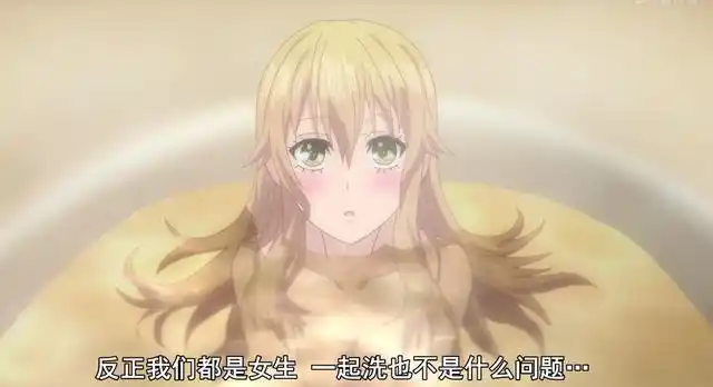 citrus柑橘味香气2越慌越想越慌越压抑越炙热