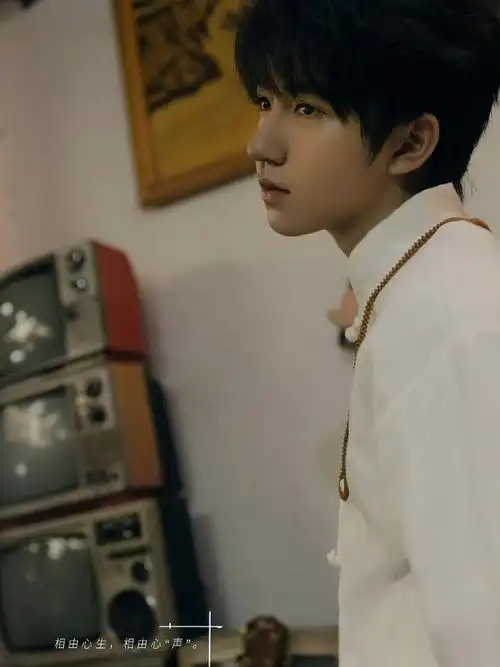 时代少年团贺峻霖出道三周年个人pb相生