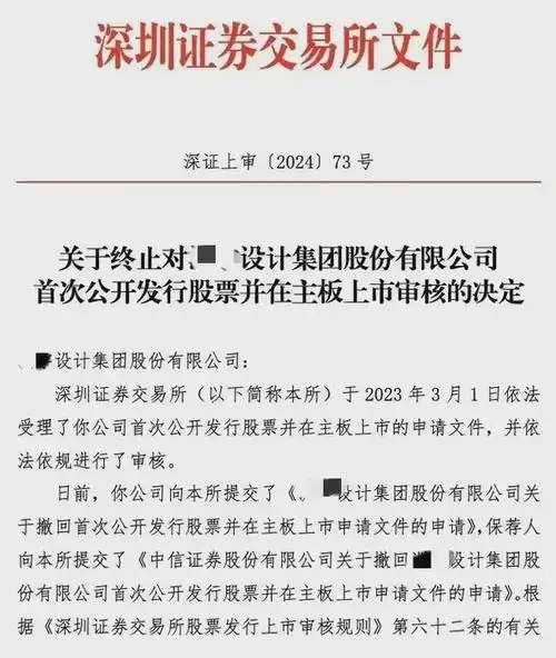 设计院|设计师|建筑设计|规划设计_网易订阅