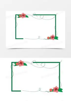 森系边框图片素材