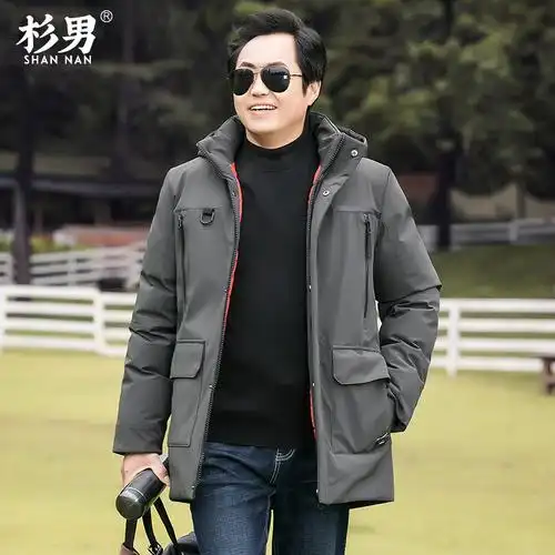 yuansu中老年棉衣男爸爸冬装外套中长款加厚棉袄中年羽绒棉服冬天40岁