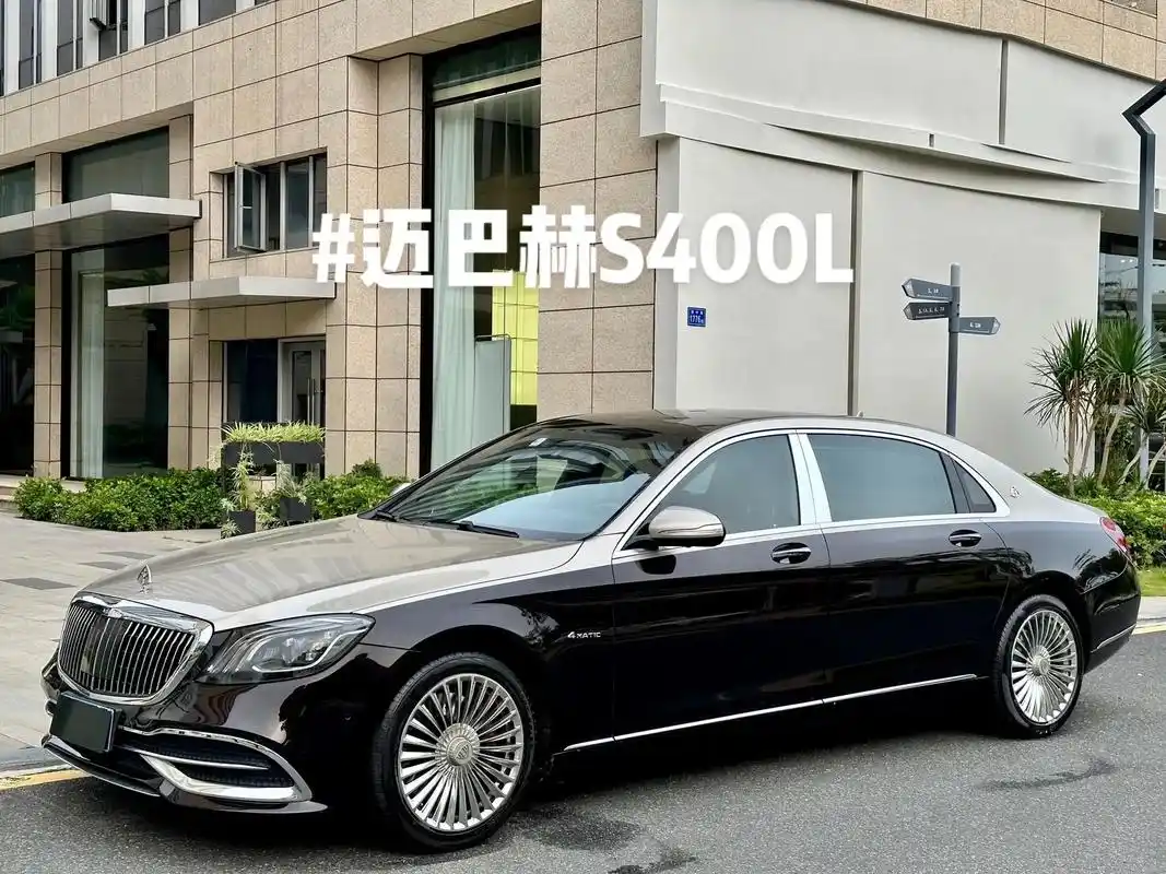 迈巴赫s400l6015.2016年上牌|表显120000多公里 - 抖音