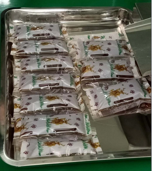 图三:成品在中药煎煮时,患者随时可通过微信公众号查询处方状态,既