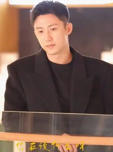 眼神戏绝了@johnny黄景瑜cr:logo 侵删晶·瑜·儿的微博视频