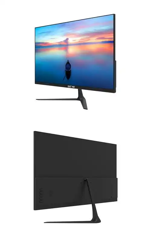 先科(sast)电脑显示器 24英寸ips全高清75hz 笔记本台式液晶监控屏幕