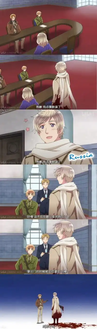 俄罗斯熊 - 堆糖,美图壁纸兴趣社区