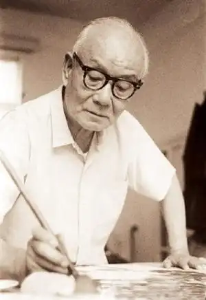 原创诗致20世纪山水画四大家黄宾虹张大千傅抱石李可染