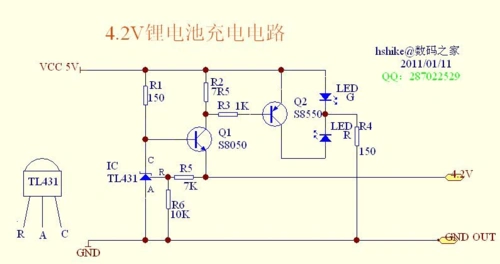 tl431中文资料 手机充电器电路原理图 恒温烙铁 铅酸电池 电子元器件