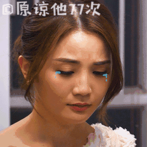 原谅他77次阿sa卫诗雅齐现身引尖叫笑言能原谅周柏豪777次