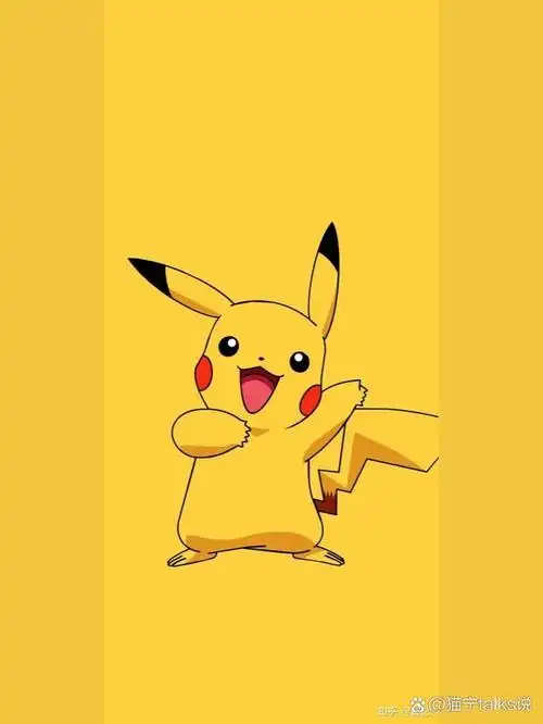 分享几张好看的皮卡丘的壁纸