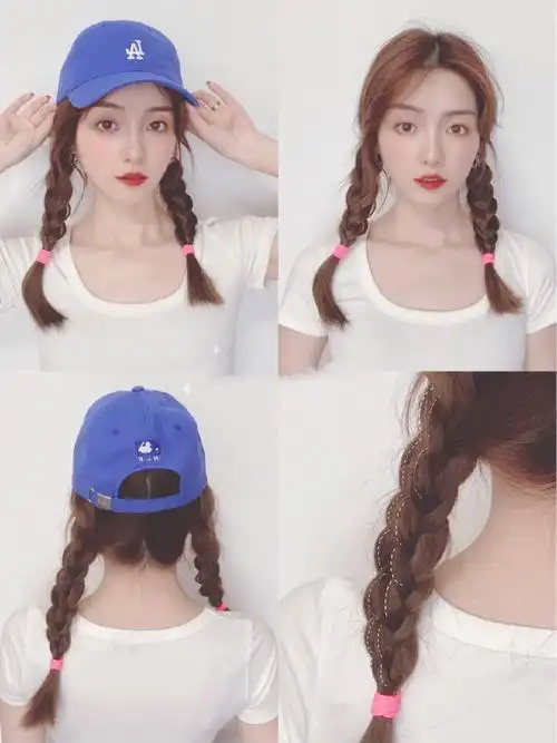 9款戴帽子发型合集|元气减龄编发教程get