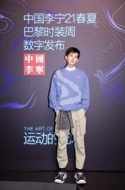 胡先煦真的太敢了大胆挑战绿色西装男生看了都不得不服