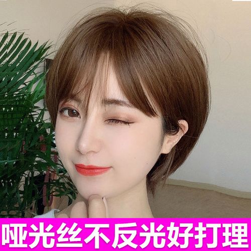 假发女短发假发超薄碎发学生圆脸波波头女士自然逼真修脸全头套式