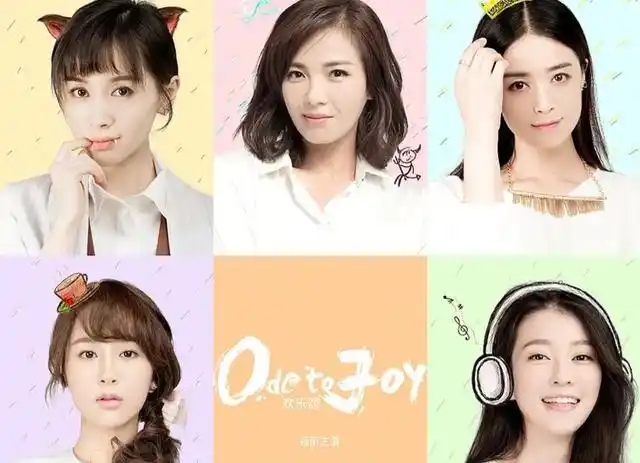 《欢乐颂》系列是正午阳光主推的都市题材剧,第一部播出后赢得了观众