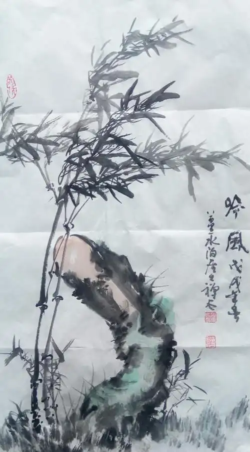 杨成喜(禅石) 济宁书画名家