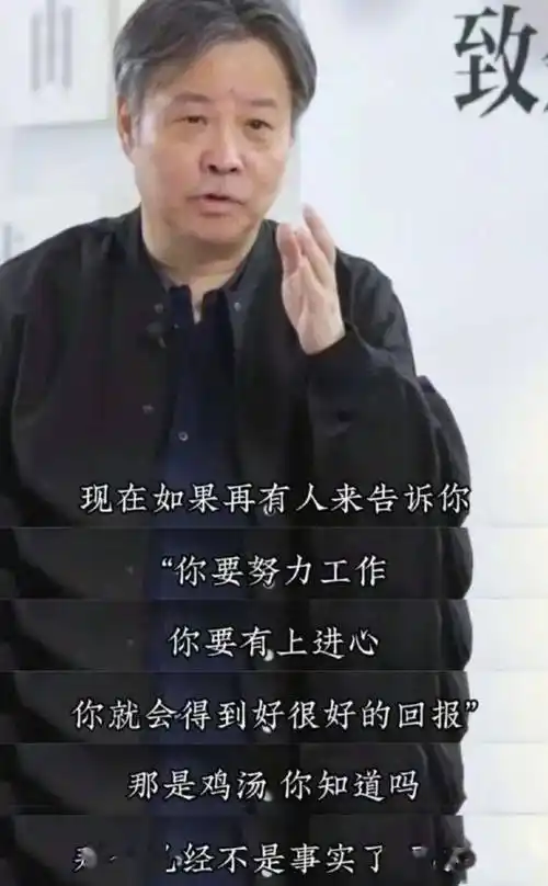 作家余华已死,网红余华活着_父亲_死亡_太平间