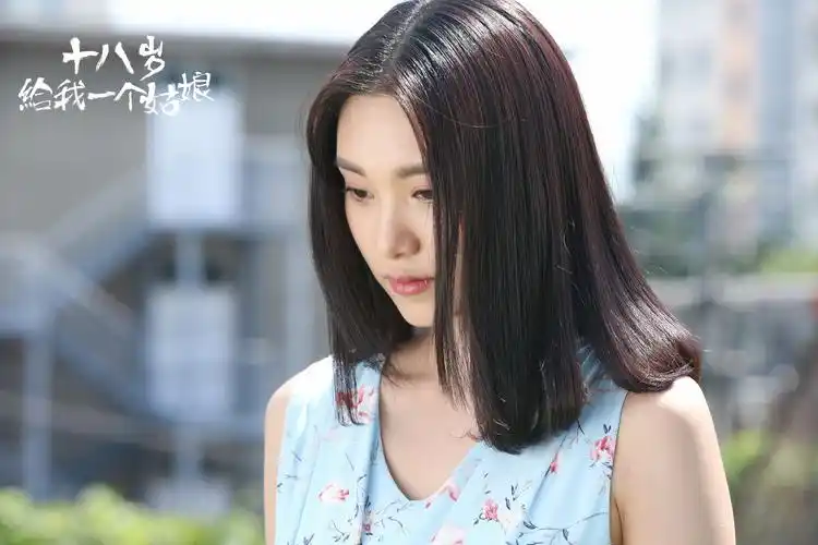 冯唐《十八岁给我一个姑娘》拍成戏,郭德纲儿子演主角